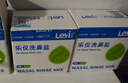 乐仪手动洗鼻器儿童成人鼻窦炎LY-M2鼻部冲洗器500ml生理盐水壶60包盐 实拍图