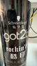 施华蔻（Schwarzkopf）got2b酷印强持久定型发胶250ml(定型发胶蓬松喷雾干胶)(新老包装) 实拍图