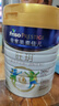 美素佳儿（Friso）皇家旺玥儿童营养奶粉3周岁以上儿童罐装800g 含优量DHA 实拍图