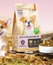 比瑞吉狗粮小型犬幼犬优选系列天然铁乳蛋白辅助免疫藻油草本冻干1.5kg 实拍图