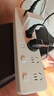 公牛（BULL）分控插座/插线板/插排/排插/接线板/拖线板  3C认证  6位分控全长5米 独立开关 GN-B2063 实拍图