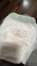 babycare金山茶花婴儿拉拉裤mini装XL码18片(12-17kg)尿不湿【新老混发】 实拍图
