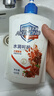 艾可熊水润呵护洗手液抑菌滋润保湿清洁儿童可用家庭装 1瓶（体验装送1个泵头） 实拍图