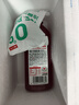 味全 【新品上市】红石榴复合果汁饮料稀释石榴汁900ml 冷藏锁鲜 实拍图