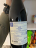 拉菲奥希耶黑鸢红葡萄酒 750ml单支装 法国进口红酒山姆 同款热门商品 实拍图