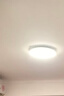 四季沐歌（MICOE）普瑞护眼卧室吸顶灯现代简约led超薄中山灯具房间主灯 实拍图