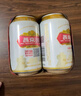 燕京啤酒 U8小度酒8度啤酒500ml*18听热卖 整箱装年货送礼 实拍图