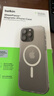 贝尔金（BELKIN）适用iphone16promax手机壳 苹果16promax手机壳 透明全包磁吸手机保护套 MSA028 实拍图
