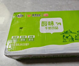 风行牛奶 酸味牛奶饮品 高温灭菌乳 200ml*12盒整箱 礼盒装 送礼佳品 实拍图