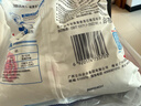 立白超洁清新无磷洗衣粉大袋4.23斤 家庭装低泡易漂 遇水不烫手 实拍图