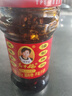 陶华碧老干妈 辣椒酱 风味豆豉油制辣椒 280g  贵州特产  实拍图
