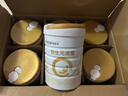 合生元（BIOSTIME）派星 较大婴儿配方奶粉2段(6-12个月)新国标 800克*2罐 实拍图