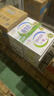 伊利【新鲜日期】纯牛奶250ml*24盒 优质乳蛋白 严选牧场年货礼盒装 实拍图