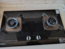 康佳（KONKA）燃气灶煤气灶双灶家用 5.2kW极焰可拆卸清洁嵌入式台式双灶具 防爆玻璃面板 JZT-B500Y（天然气） 实拍图