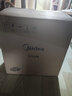 美的（Midea）电压力锅电高压锅高压电饭锅微压电饭煲6升0涂层304不锈钢不粘家用加深双内胆3-12人煲汤炖肉煮饭 【少盐提鲜】0涂层不锈钢 6L 实拍图
