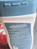 迪卡侬去氯洗发洁面沐浴露三合一游泳专用250ml-5555473 实拍图