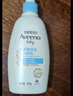 艾惟诺（Aveeno）艾维诺润肤乳婴儿童身体乳保湿滋润干痒宝宝儿童面霜354g新年礼物 实拍图