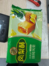 徐福记 包馅酥 凤梨酥184g/袋糕点 营养早餐 零食点心 8枚新年送礼 实拍图