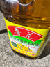 鲁花【保真菜籽油】低芥酸特香菜籽油4L  物理压榨 实拍图