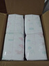 茵茵（cojin）薄吸多婴儿纸尿片L104(10-14kg)无粘贴纸尿裤男女宝宝专用尿不湿 实拍图