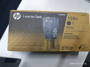 惠普（HP）W1580X粉盒 适用Tank1005/1020/2506/2606系列打印机 158A 158X黑色闪充碳粉盒  实拍图