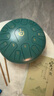 阿萨斯空灵鼓15音小13寸成人儿童初学乐器生日礼物 小熊款-斑点绿 实拍图