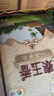 福临门 泰玉香大米 一品香米 10斤*4 40斤整箱装 实拍图