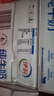 伊利纯牛奶250ml*21盒 全脂牛奶 优质乳蛋白 礼盒装 实拍图