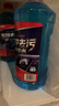 长城世喜汽车冬季防冻强力去污除油膜玻璃水-25度1.8L*4瓶 雨刮水除冰融雪 实拍图