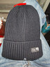 李宁（LI-NING）帽子男士2025新秋冬季针织毛线帽男女款冷帽保暖抓绒帽跑步针织帽 实拍图
