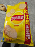 乐事（Lay's）薯片 经典原味 75克 休闲零食 膨化食品 【王鹤棣推荐】 实拍图