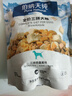 伯纳天纯尝鲜装鸭肉梨冻干三拼全价狗粮400g 实拍图