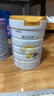 佳贝艾特（Kabrita）新悦白婴幼儿配方羊奶粉 3段(1-3岁)800克 天然A2蛋白 实拍图