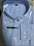 凡客诚品（VANCL）长袖衬衫男全棉领尖扣牛津纺商务休闲经典舒适衬衫 牛仔蓝 2XL 实拍图