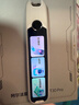 阿尔法蛋词典笔T30Pro【国家补贴】英语点读笔翻译笔小初高同步全科扫描笔拍照搜题电子词典单词笔 实拍图
