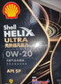 壳牌（Shell）全合成机油 5w-40(5w40) API SP级 4L超凡喜力都市光影版汽车保养 实拍图