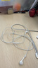 Apple/苹果 EarPods USB-C有线耳机 type-c有线耳机苹果耳机 苹果17有线耳机笔记本耳机游戏音乐 实拍图