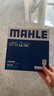 马勒（MAHLE）高风量空调滤芯滤清LA709(适用飞度08后/锋范XRV/十代思域冠道CRV 实拍图