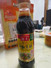 海天 生抽酱油500ml【0金标特级酱油】金标系列 0添加防腐剂 实拍图
