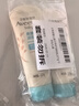 艾惟诺（Aveeno）艾维诺婴儿润肤乳儿童宝宝面霜滋润保湿防干痒身体乳护手霜227g*2 实拍图
