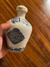 衡水老白干青花手酿 老白干香型白酒 62度 500ml单瓶装 口粮高度白酒 实拍图