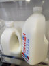 三元0脂肪脱脂 鲜牛奶1.8L 大桶家庭装 巴氏杀菌 健身伴侣 实拍图