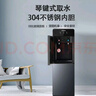 康佳（KONKA）饮水机家用桶装水立式办公双开门柜式温热/冷热全自动 旗舰款【童锁防烫】温热 制热型 实拍图