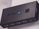 迈拓维矩（MT-viki）KVM切换器4口VGA四进一出键盘鼠标共享器带桌面控制器配线增加备用电源口 MT-KV4 实拍图
