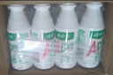 娃哈哈 AD钙奶 含乳饮料 100g*40  整箱 口袋装（新老包装随机发货） 实拍图