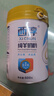 西淳 纯羊奶粉600g罐装成人中老年全脂纯山羊奶粉高钙高蛋白过节送礼 实拍图
