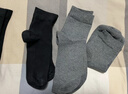 猫人棉袜男士袜子男纯棉100%秋冬中筒袜男袜吸汗透气商务3黑2深灰 实拍图