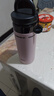 爱仕达（ASD）户外运动便携保温杯家用办公学生水杯长效保温400ml RWS40B18WG-P 实拍图