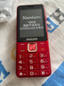 飞利浦（PHILIPS）老年人手机4G全网通全新款240天超长待机大屏大字大声音老年人专用手机学生按键功能机T930 绚丽红 实拍图
