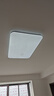 雷士（NVC）吸顶灯客厅灯简约现代LED照明灯具全屋套餐卧室灯-光鸿 120W 5390lm 【舒适光】智控调光客厅灯 实拍图